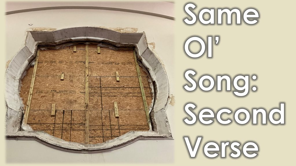 Same Ol' Song: Second Verse - January 12th