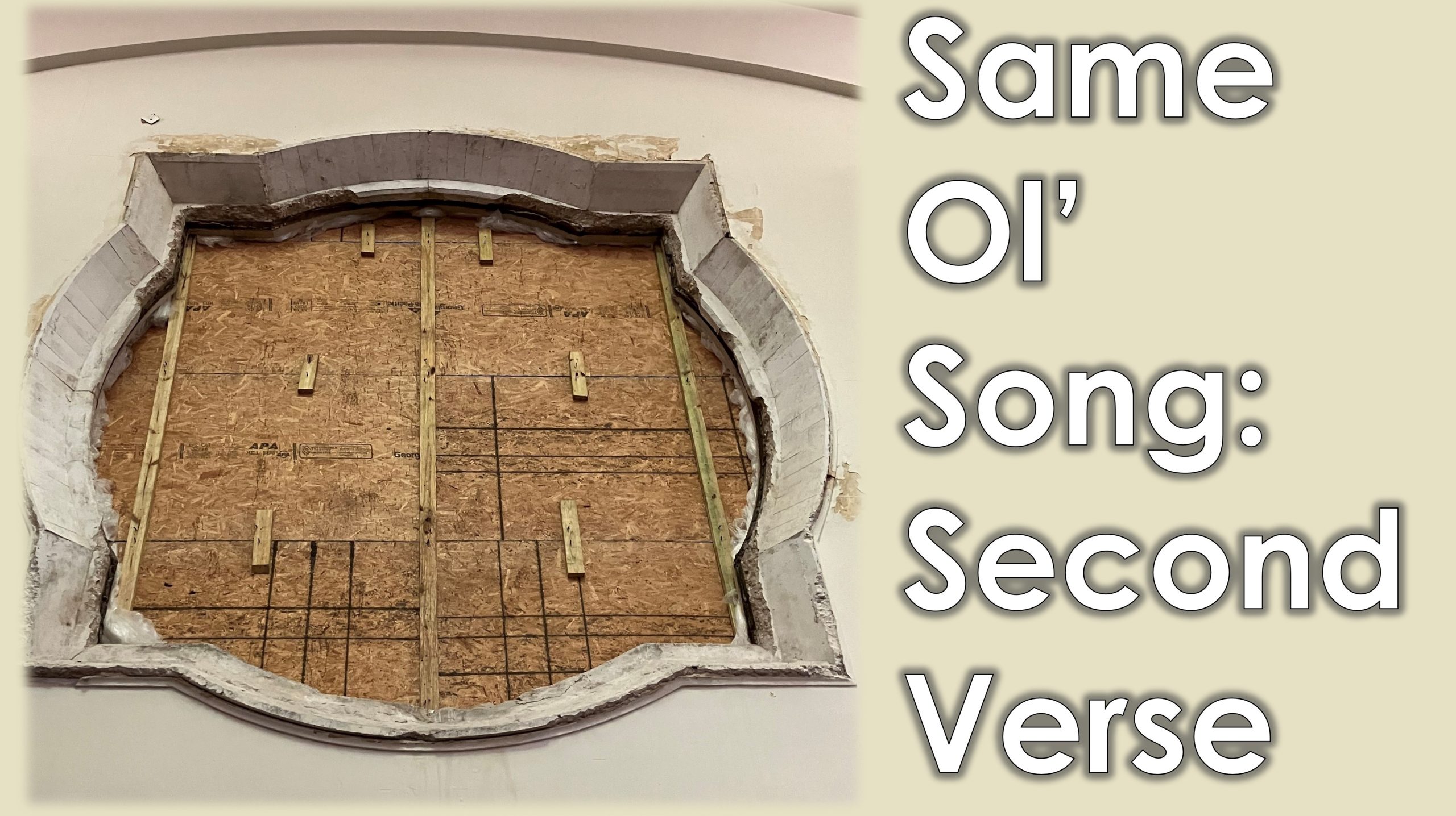 You are currently viewing Same Ol’ Song: Second Verse – January 12th